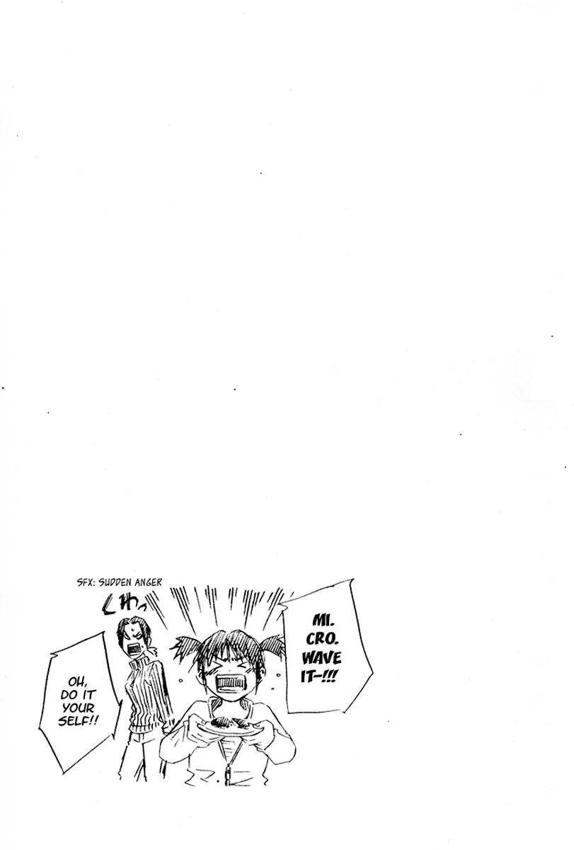 Area no Kishi chapter 9 page 20