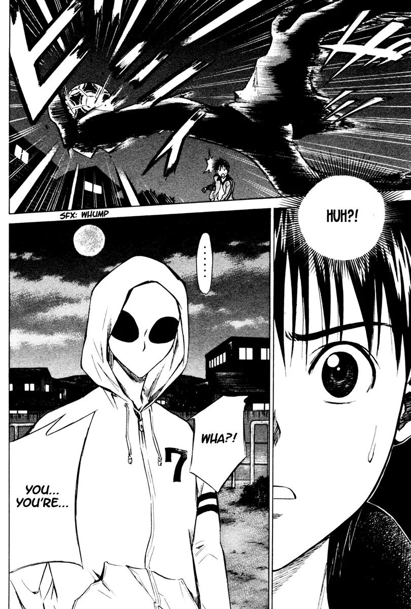 Area no Kishi chapter 9 page 5