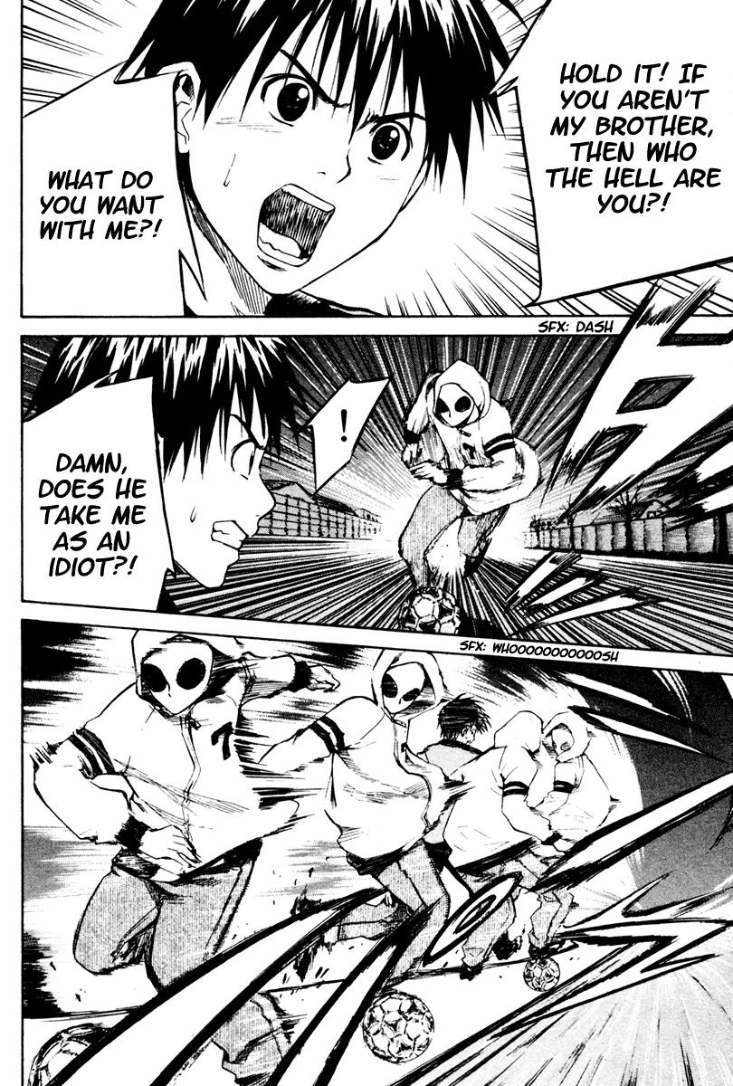 Area no Kishi chapter 9 page 7