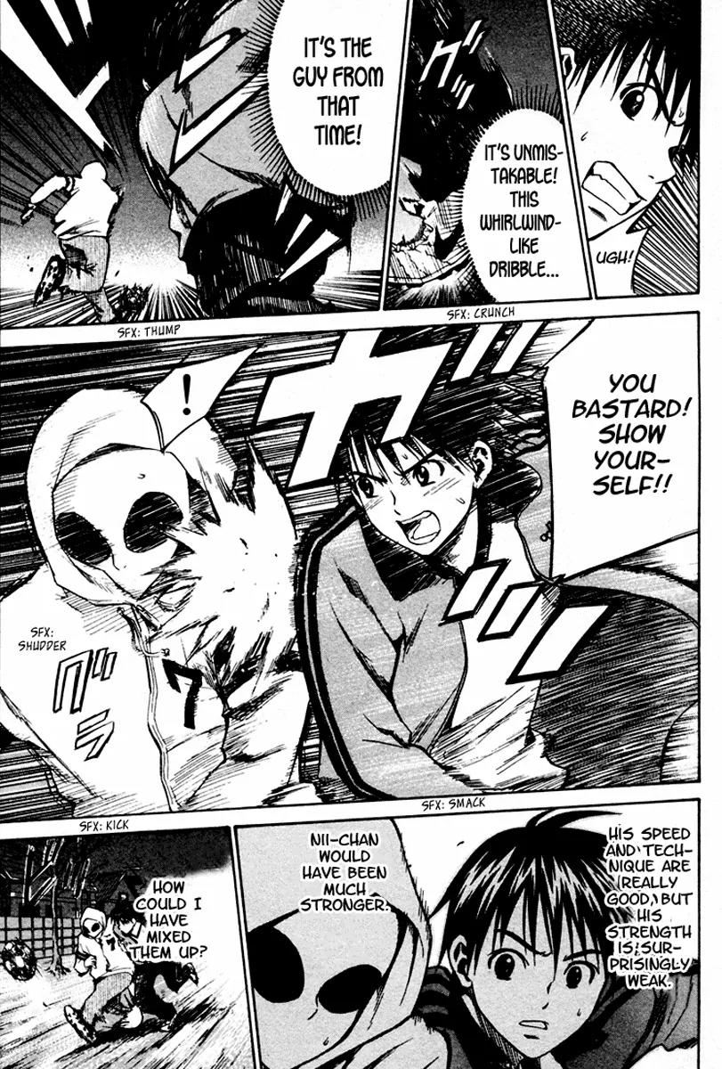 Area no Kishi chapter 9 page 8