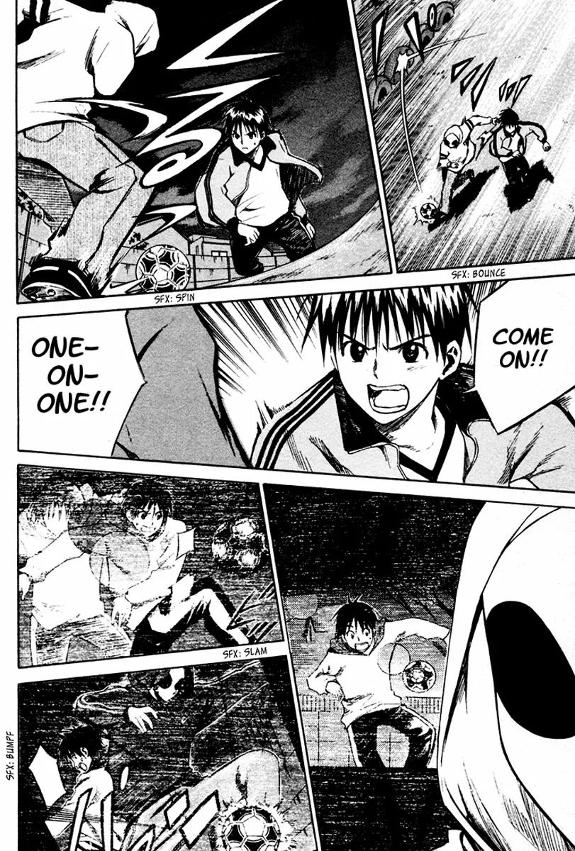 Area no Kishi chapter 9 page 9