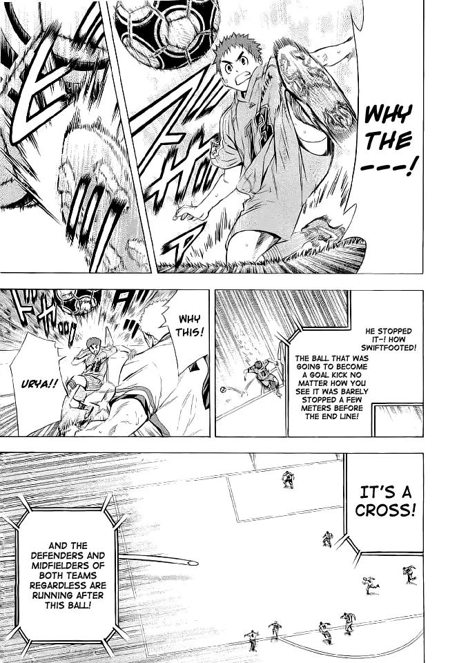 Area no Kishi chapter 90 page 11