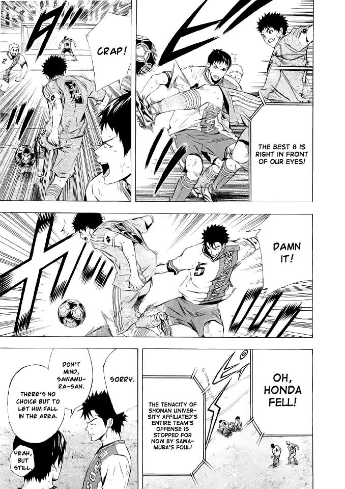 Area no Kishi chapter 90 page 13