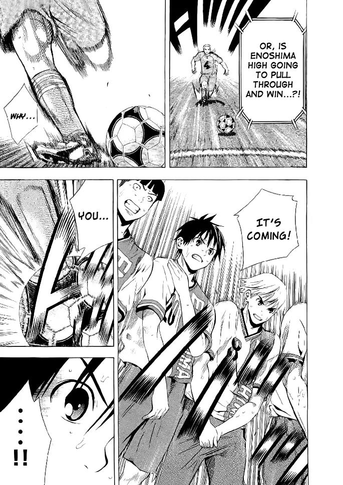 Area no Kishi chapter 90 page 15