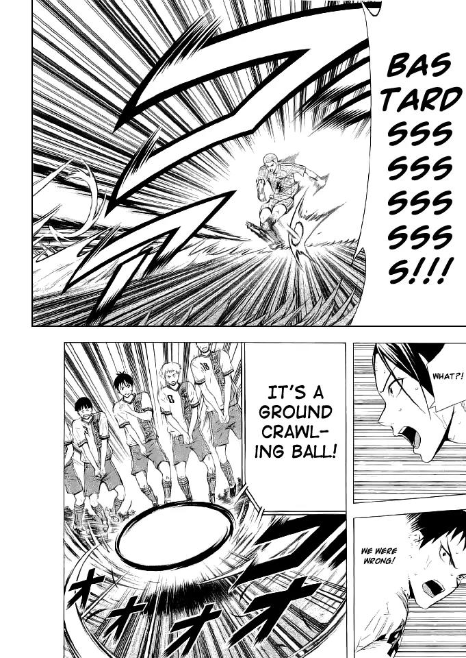 Area no Kishi chapter 90 page 16