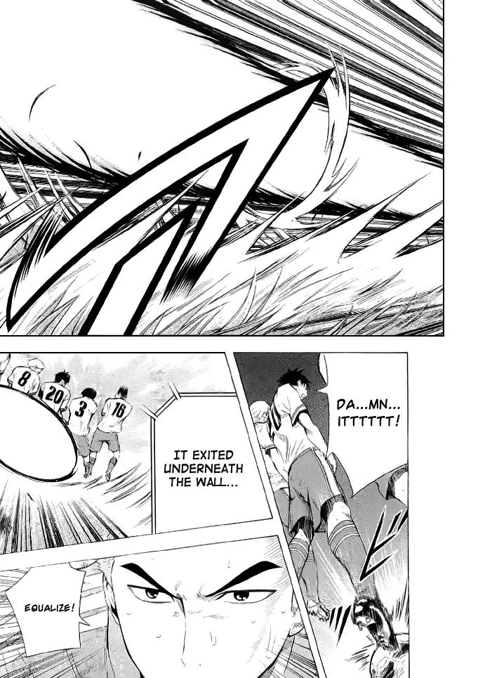 Area no Kishi chapter 90 page 17