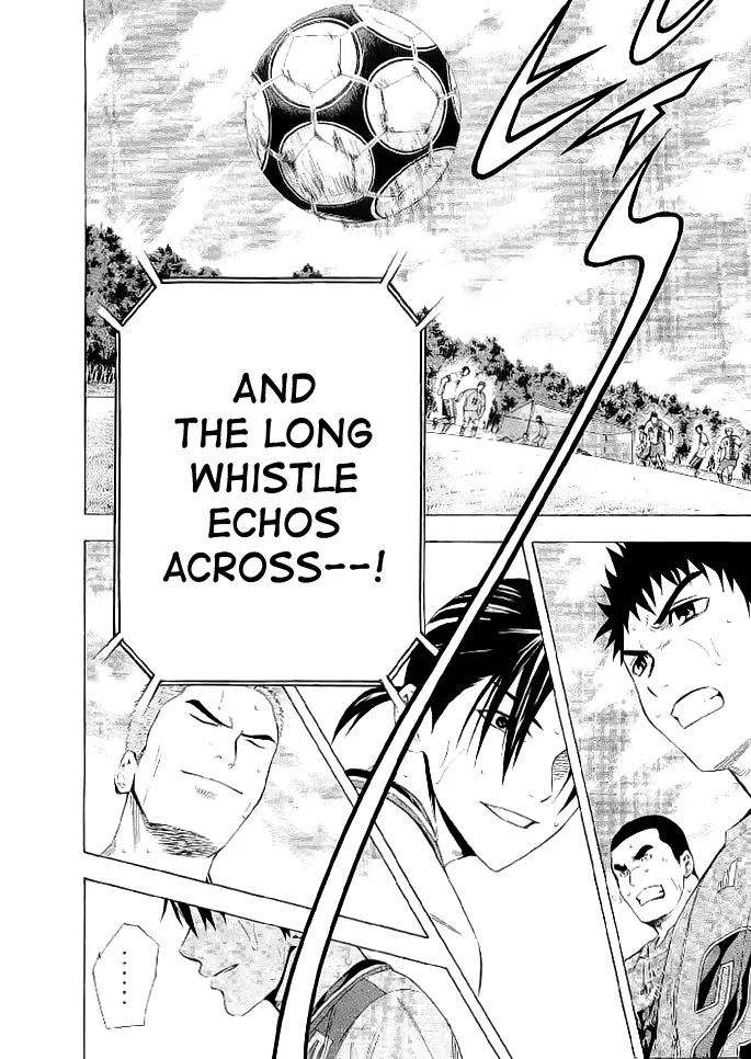 Area no Kishi chapter 90 page 20