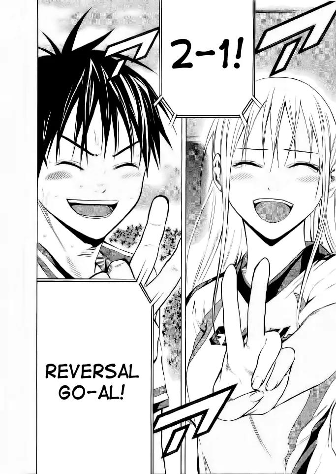 Area no Kishi chapter 90 page 4