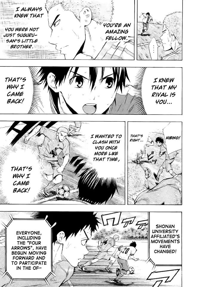 Area no Kishi chapter 90 page 9