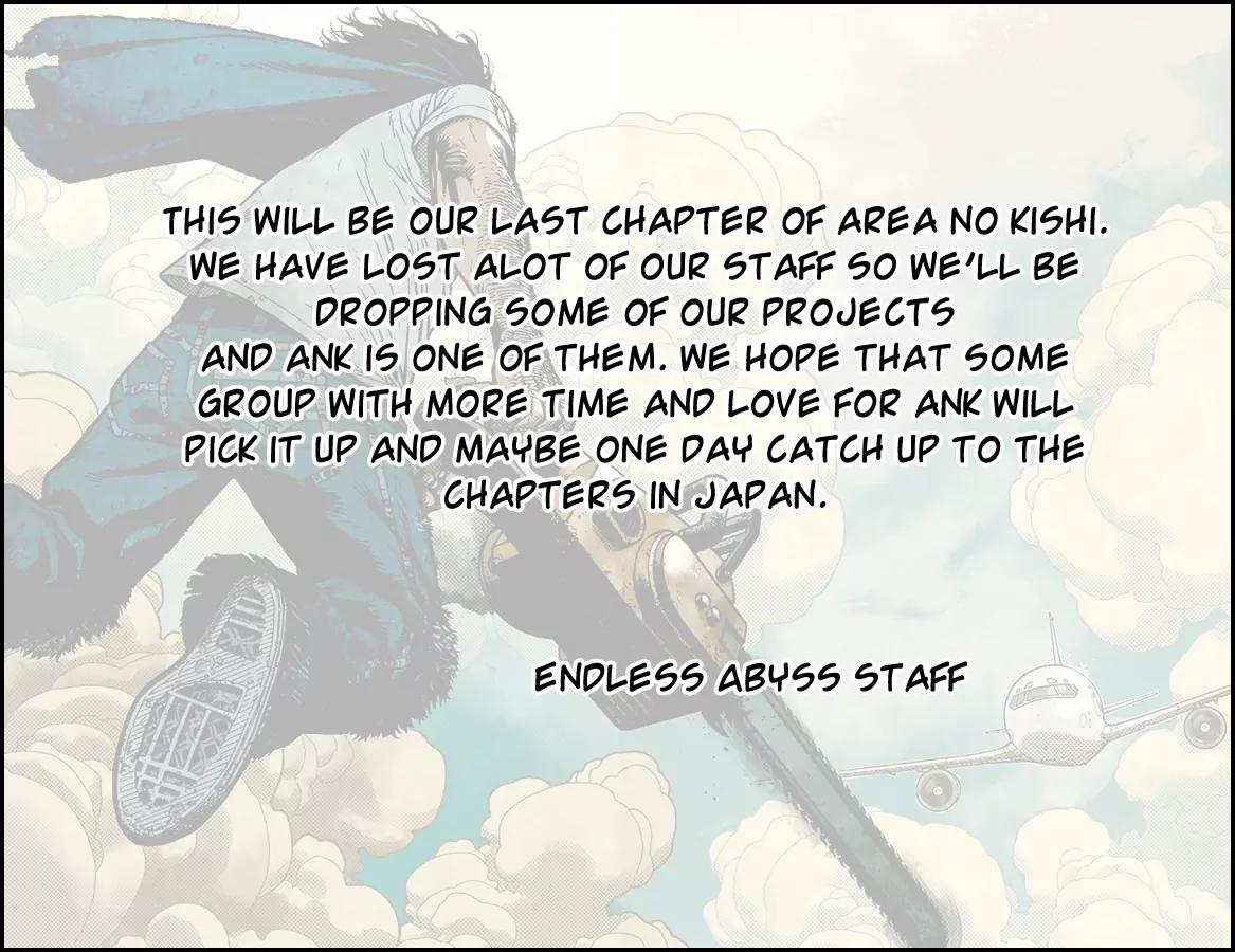 Area no Kishi chapter 91 page 1