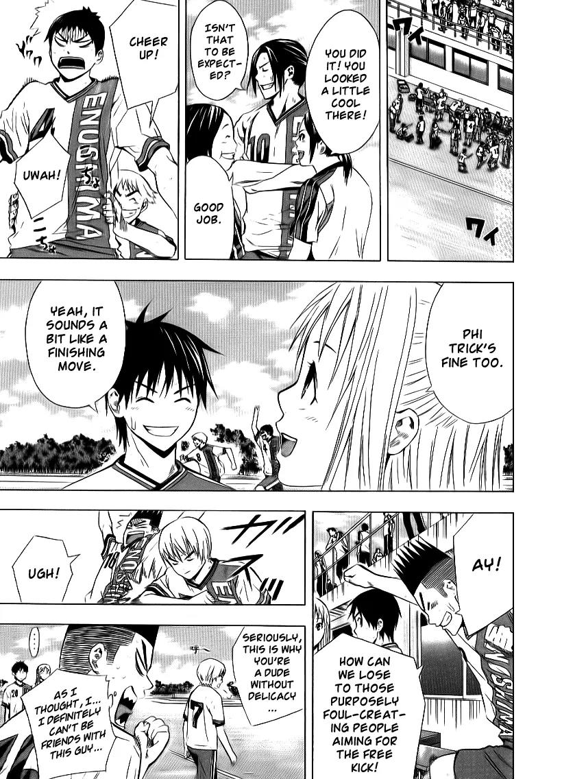 Area no Kishi chapter 91 page 10