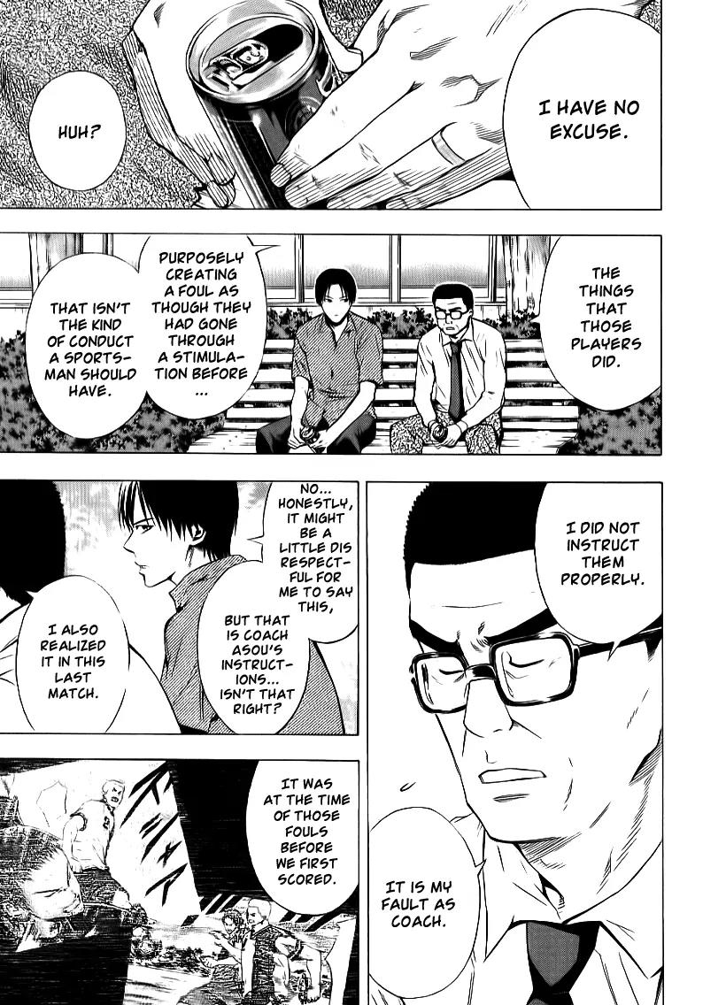 Area no Kishi chapter 91 page 14