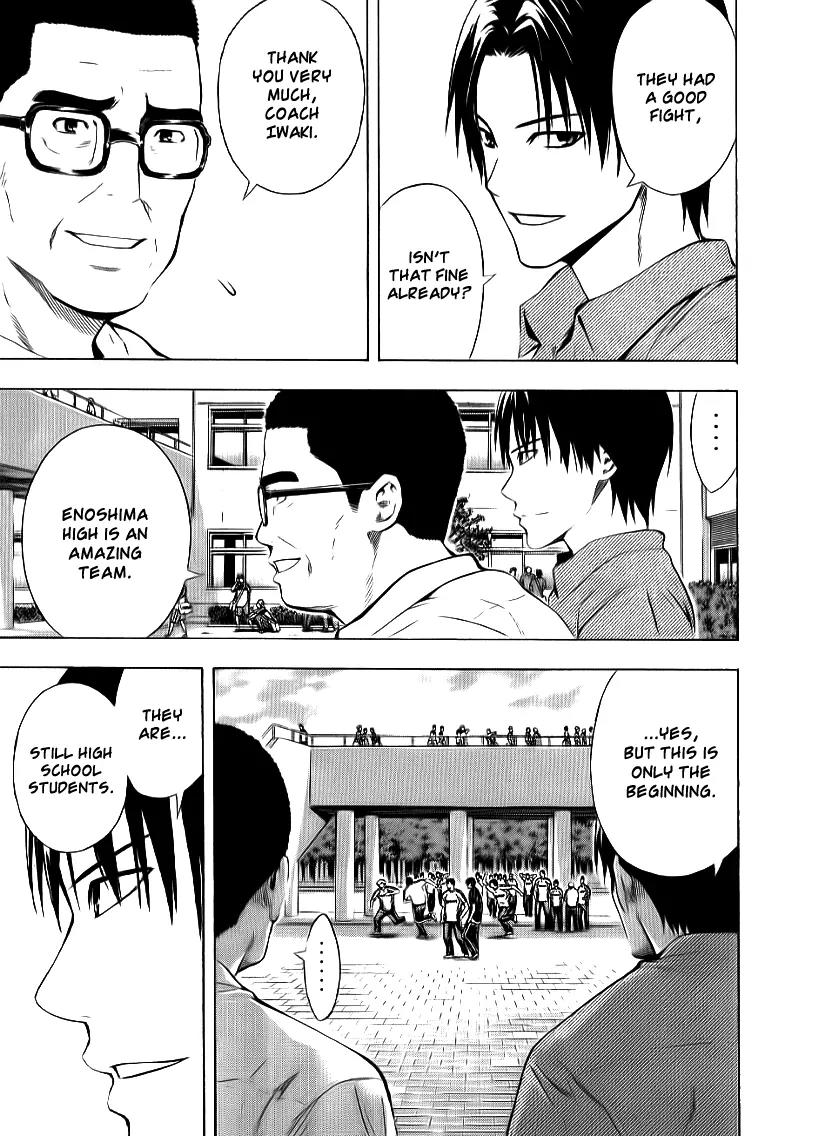 Area no Kishi chapter 91 page 18