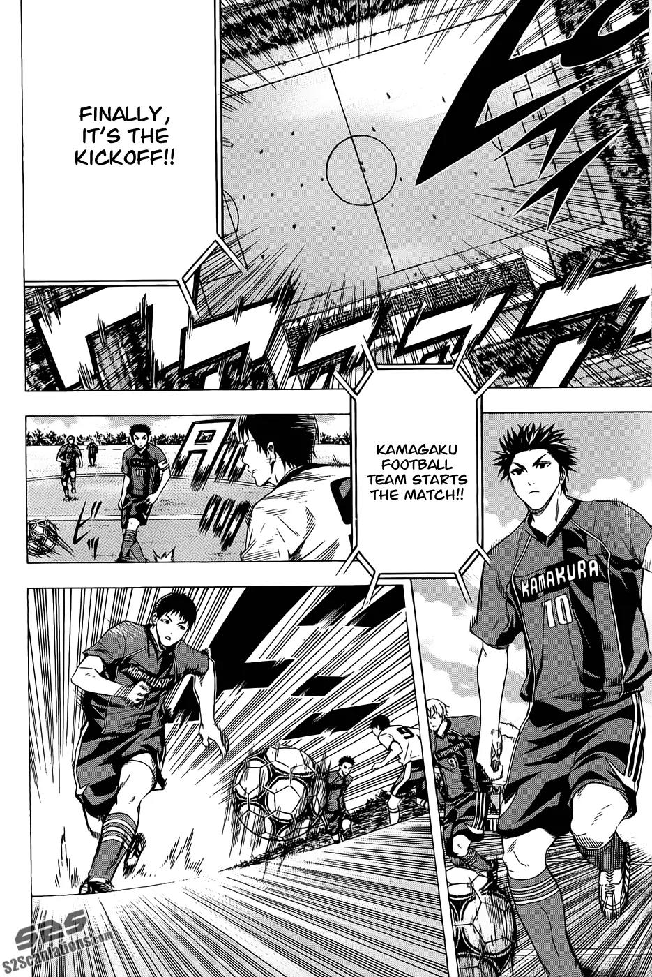 Area no Kishi chapter 92 page 11