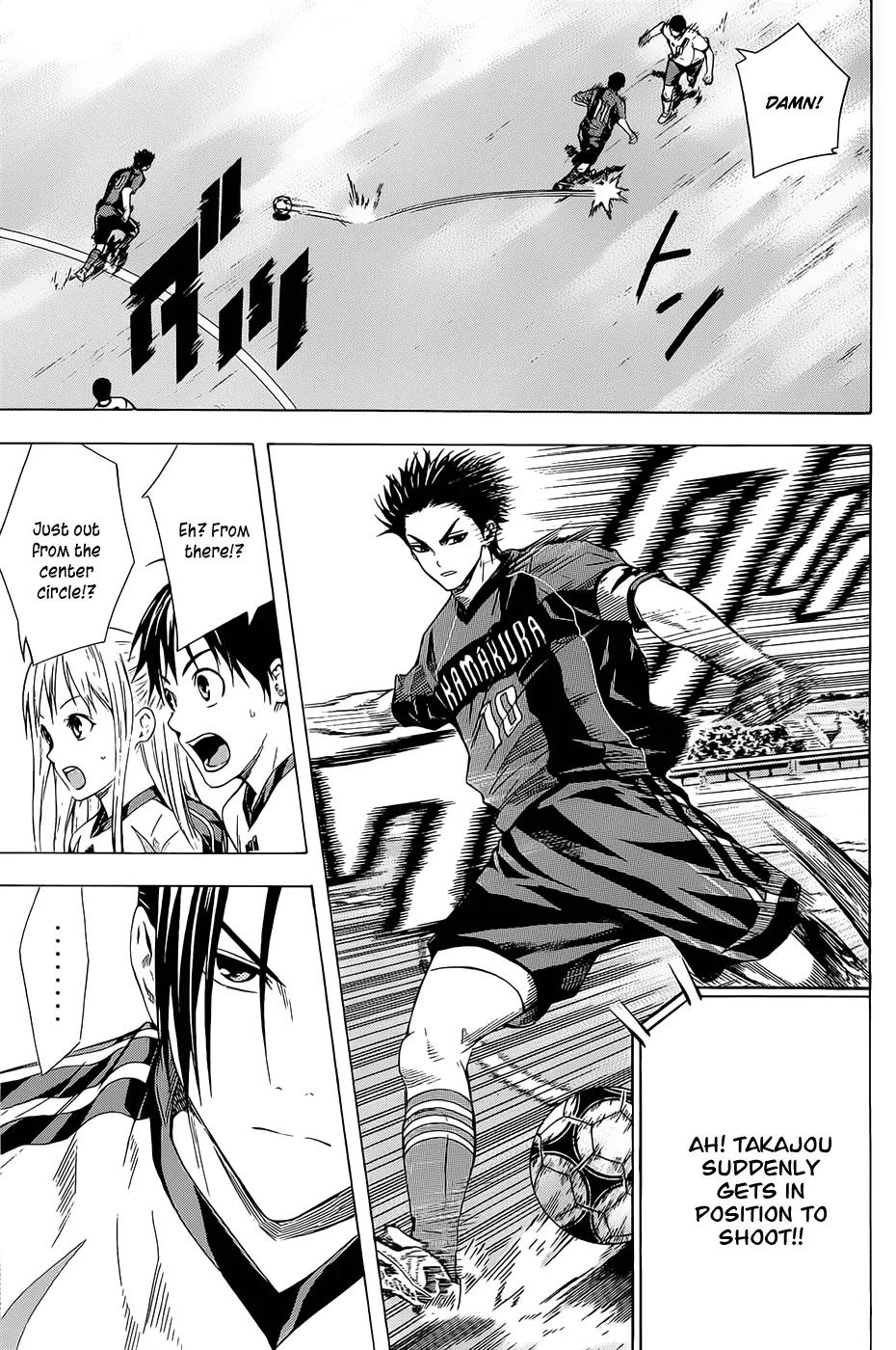 Area no Kishi chapter 92 page 12