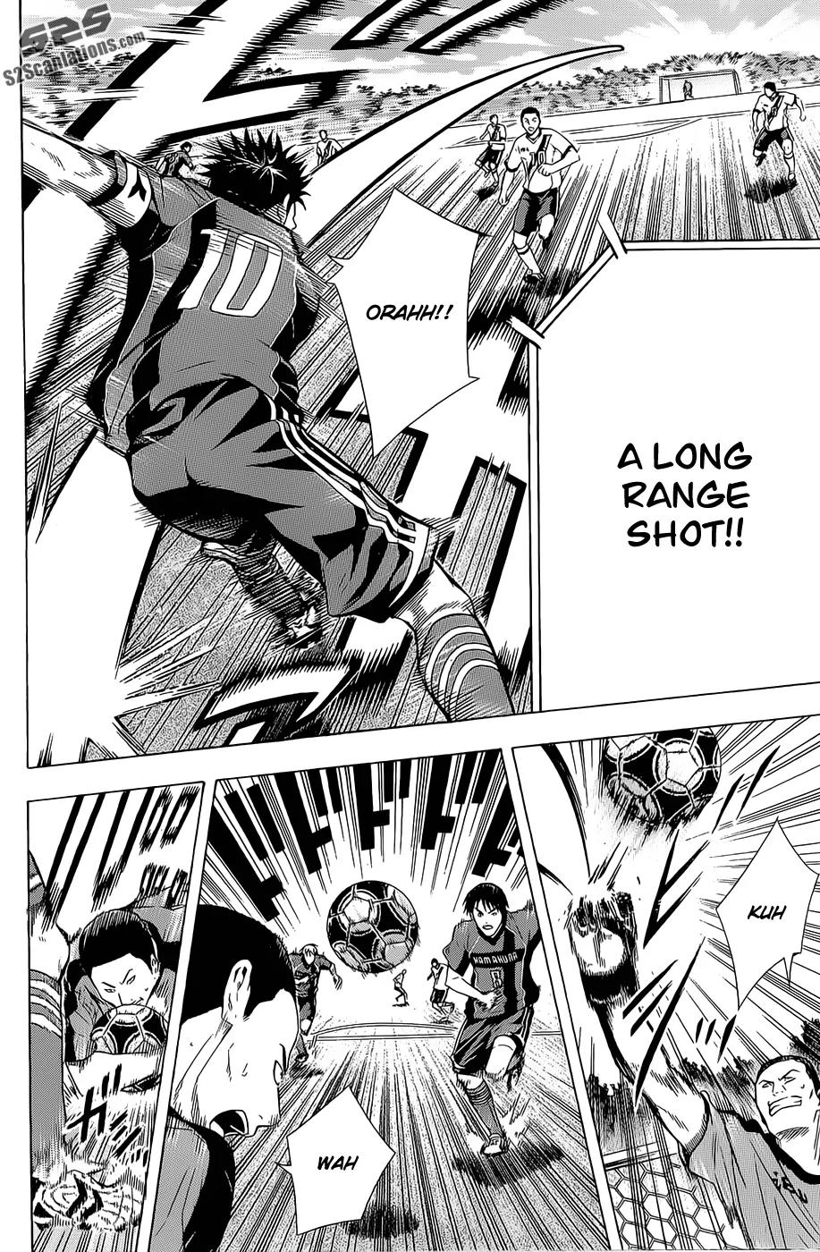 Area no Kishi chapter 92 page 13