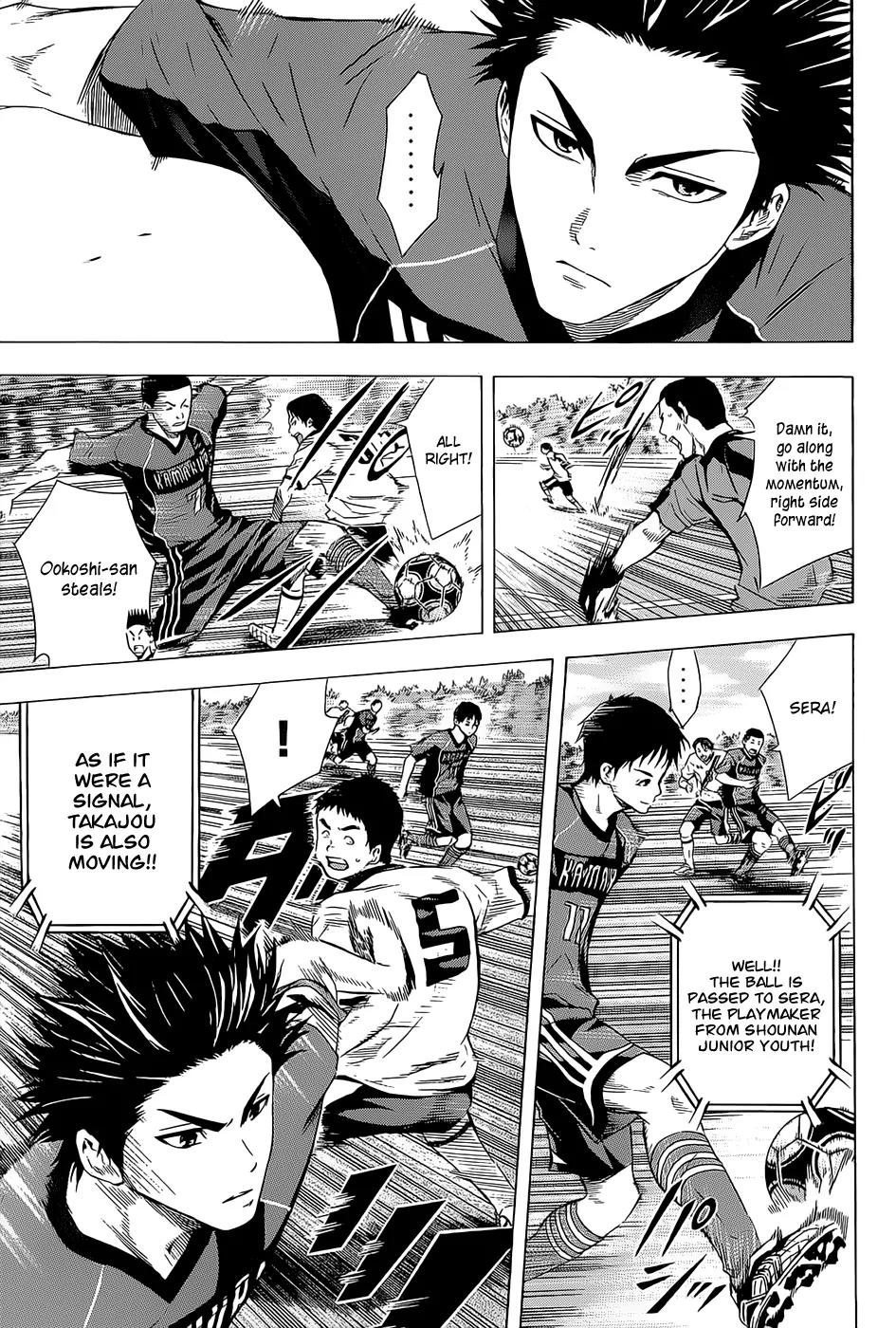 Area no Kishi chapter 92 page 14