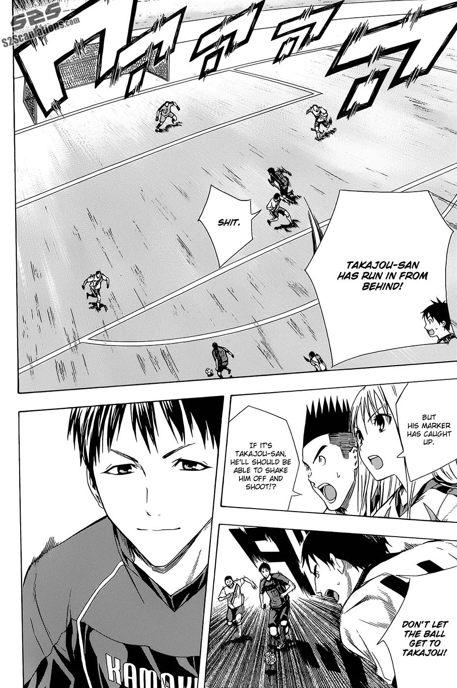 Area no Kishi chapter 92 page 15