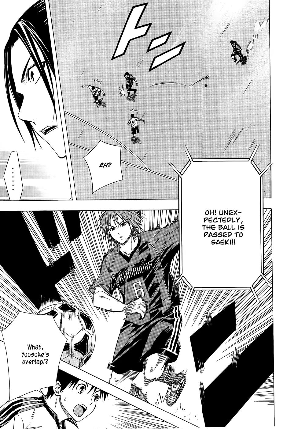 Area no Kishi chapter 92 page 16