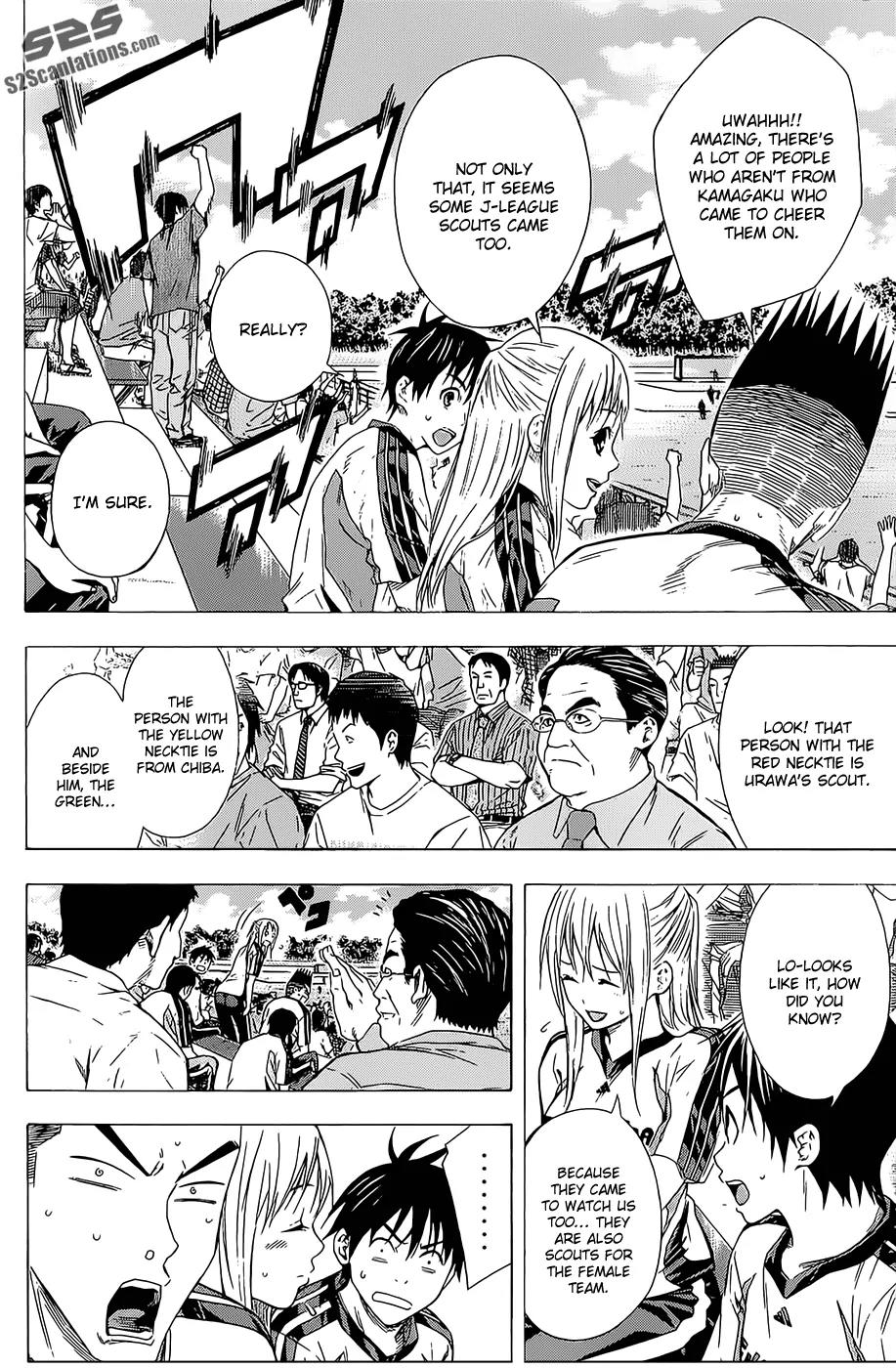 Area no Kishi chapter 92 page 9