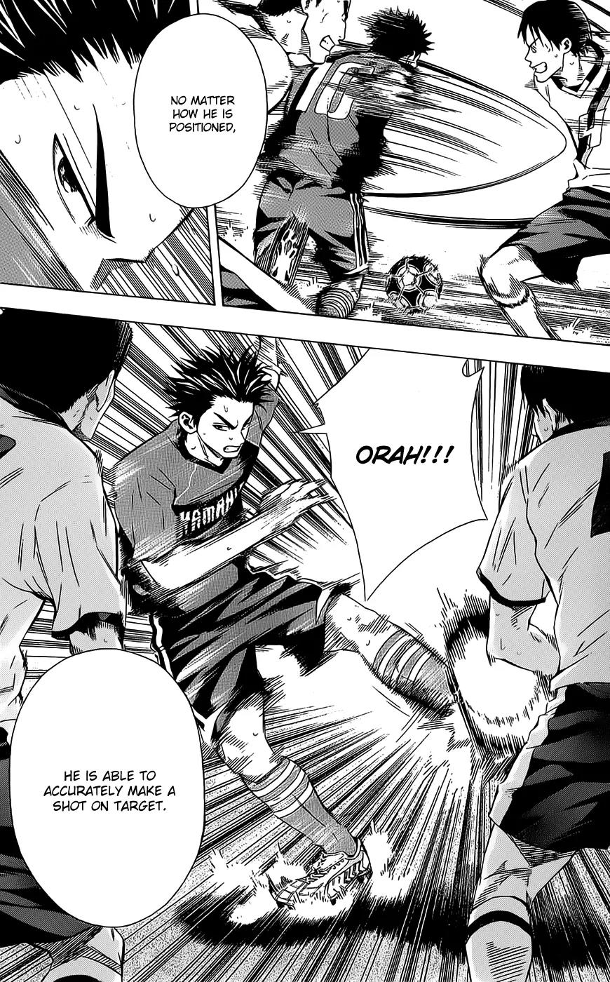 Area no Kishi chapter 93 page 12