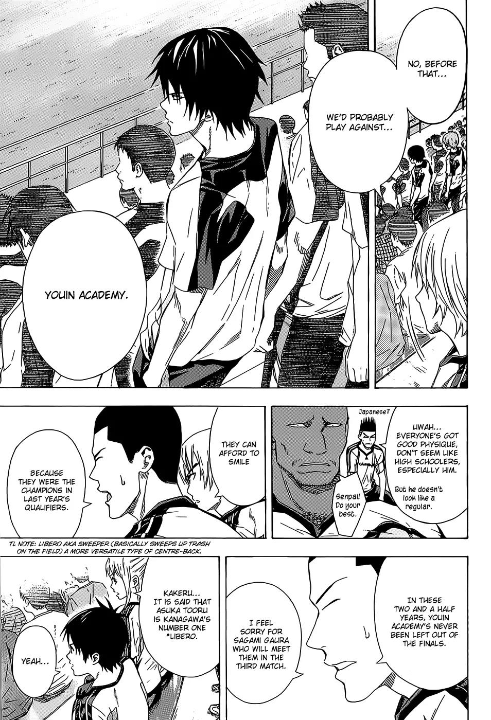 Area no Kishi chapter 93 page 18