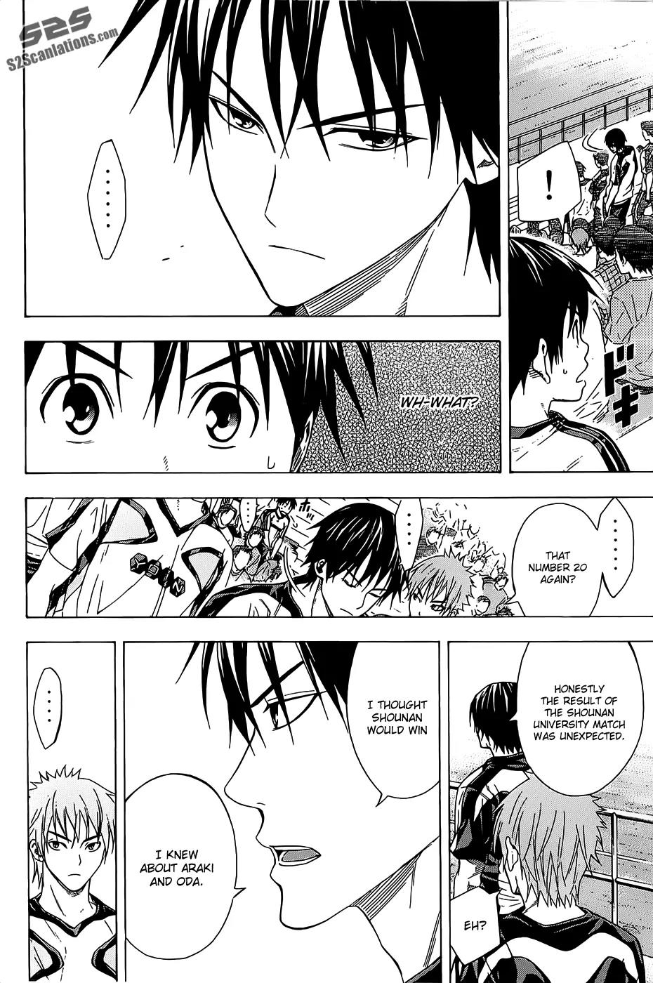 Area no Kishi chapter 93 page 19