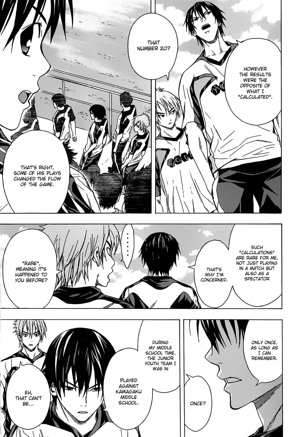 Area no Kishi chapter 93 page 20