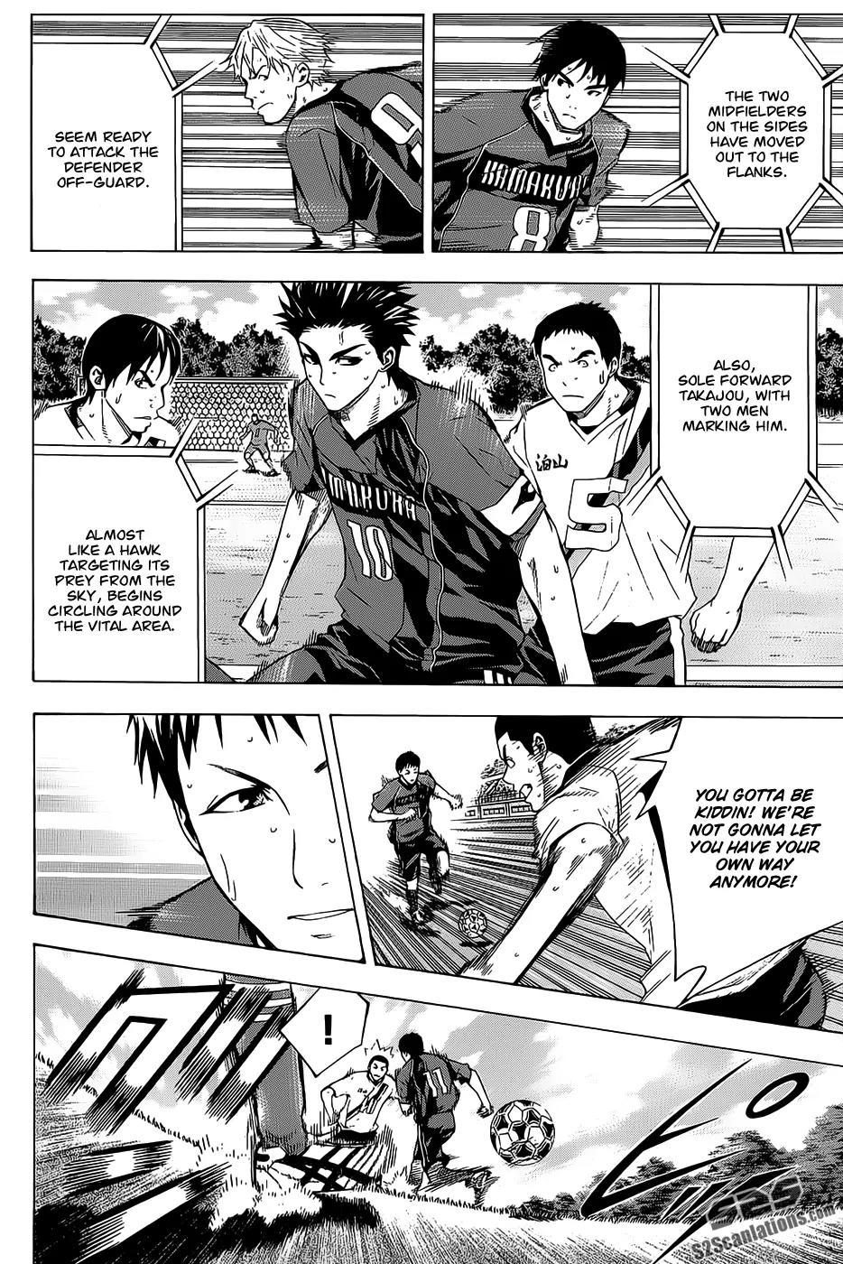 Area no Kishi chapter 93 page 5