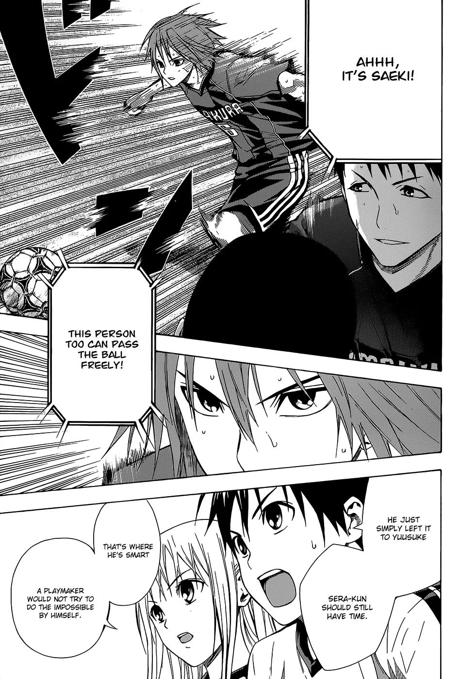 Area no Kishi chapter 93 page 6