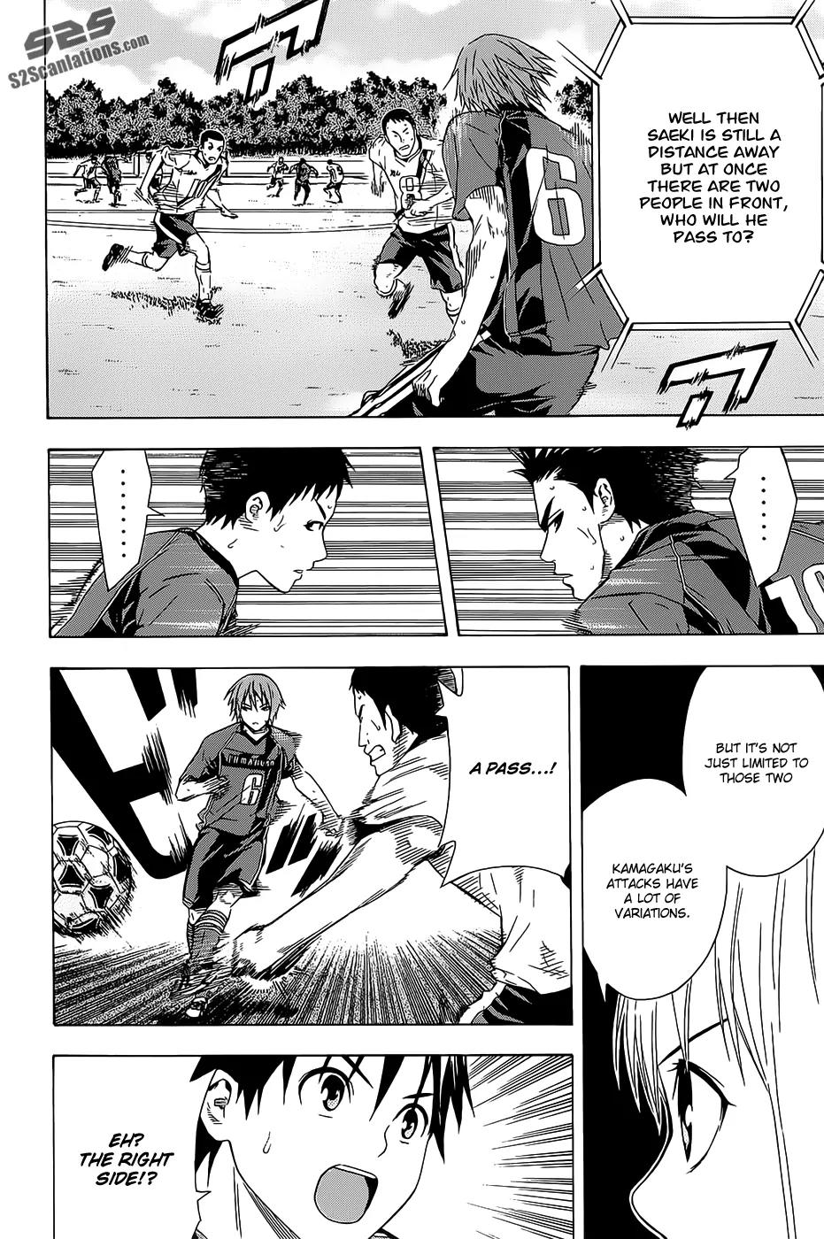 Area no Kishi chapter 93 page 9