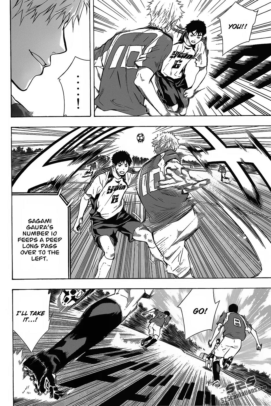 Area no Kishi chapter 94 page 13