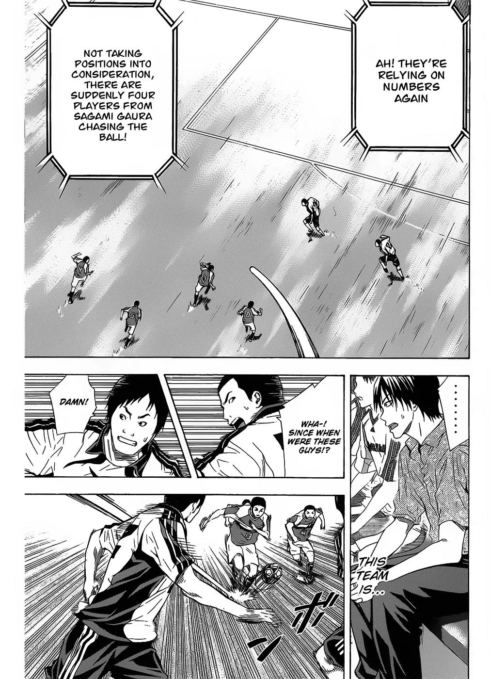 Area no Kishi chapter 94 page 14