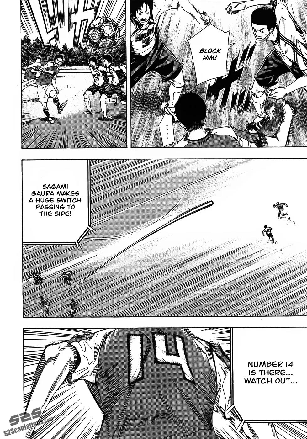 Area no Kishi chapter 94 page 15