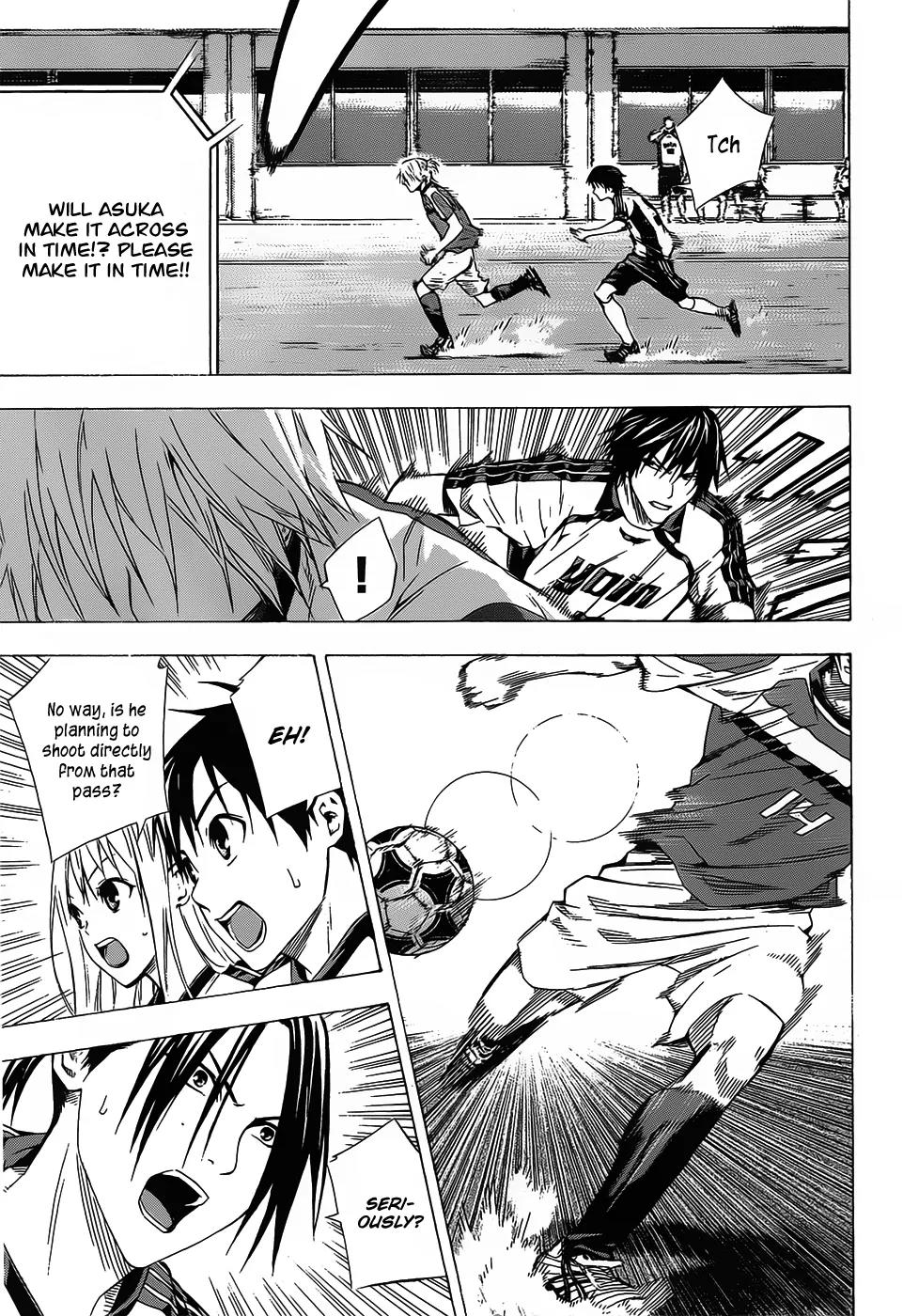 Area no Kishi chapter 94 page 16