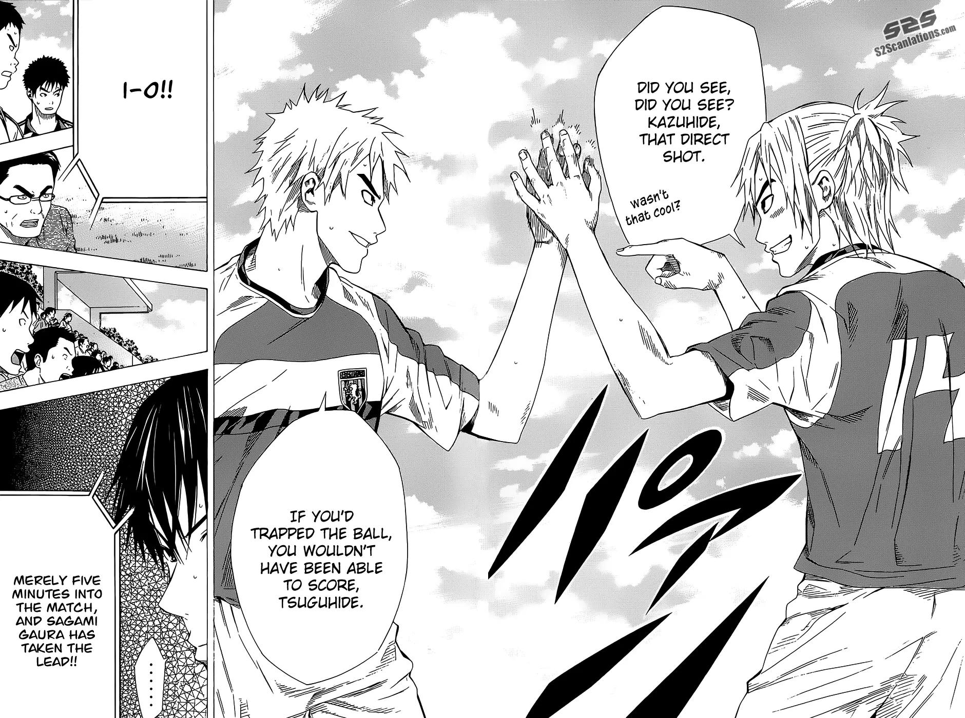 Area no Kishi chapter 94 page 19