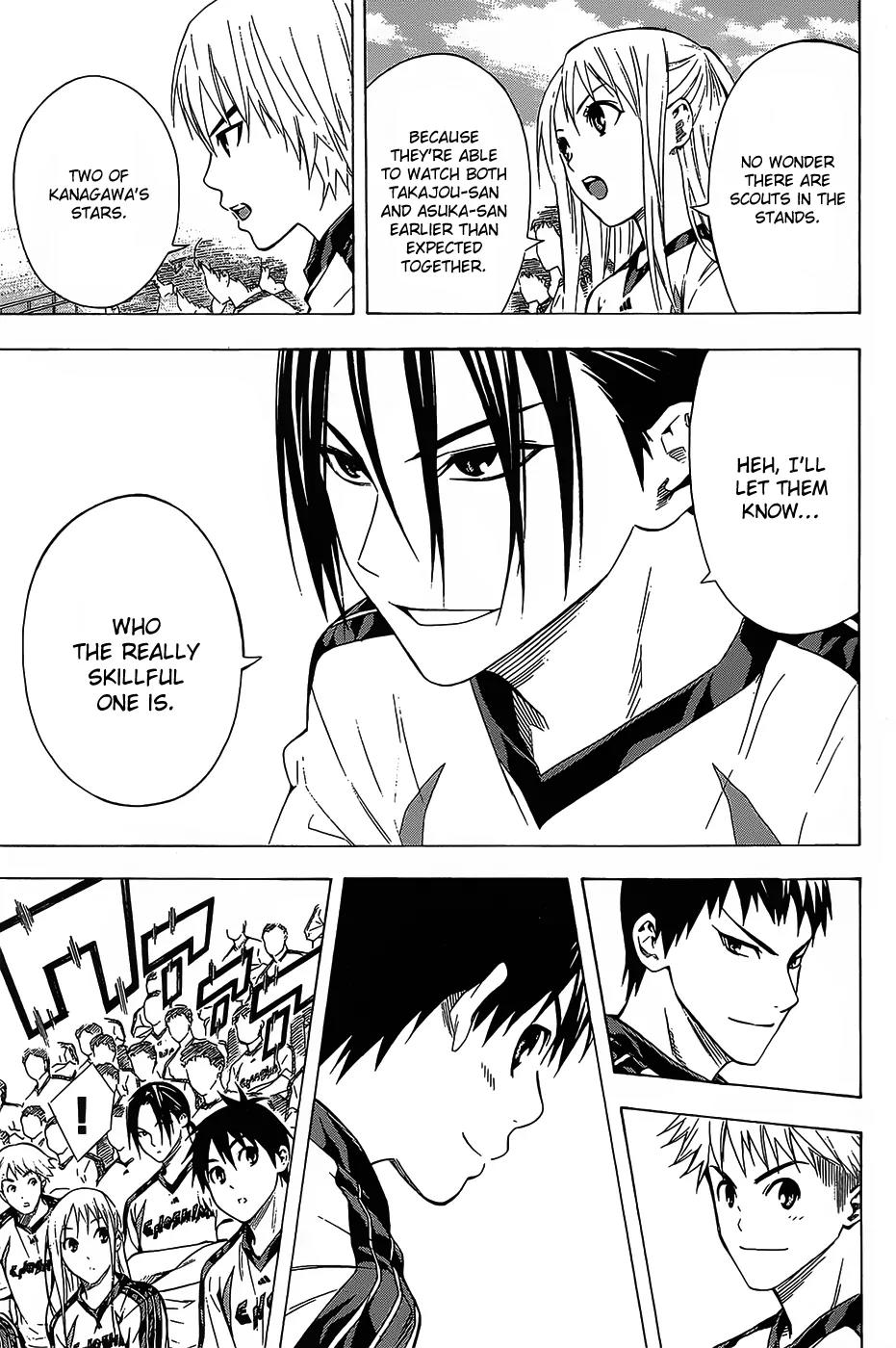 Area no Kishi chapter 94 page 6