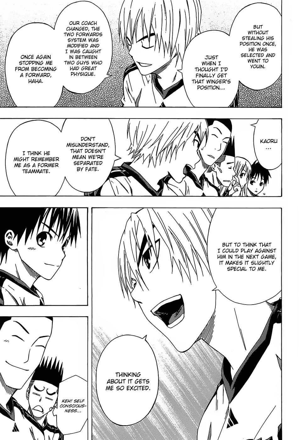 Area no Kishi chapter 94 page 8