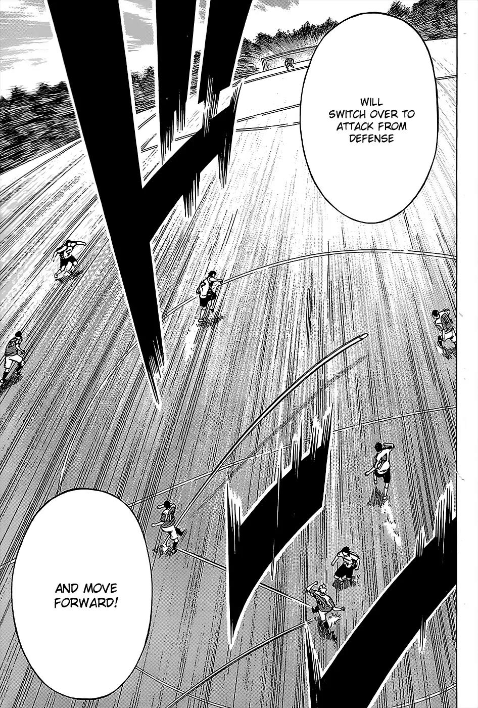 Area no Kishi chapter 95 page 10