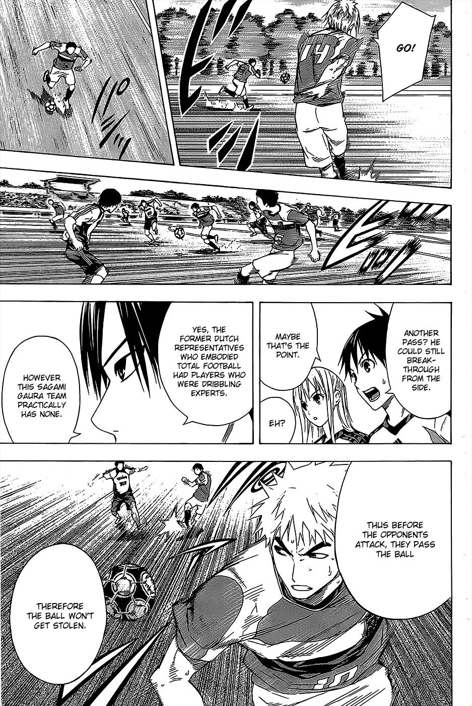 Area no Kishi chapter 95 page 12