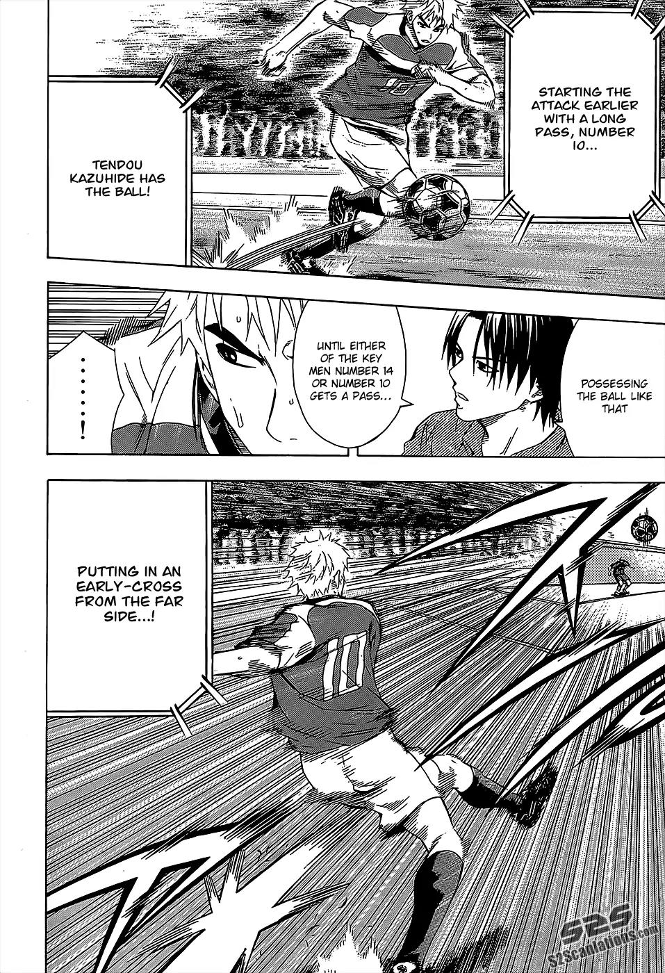 Area no Kishi chapter 95 page 13