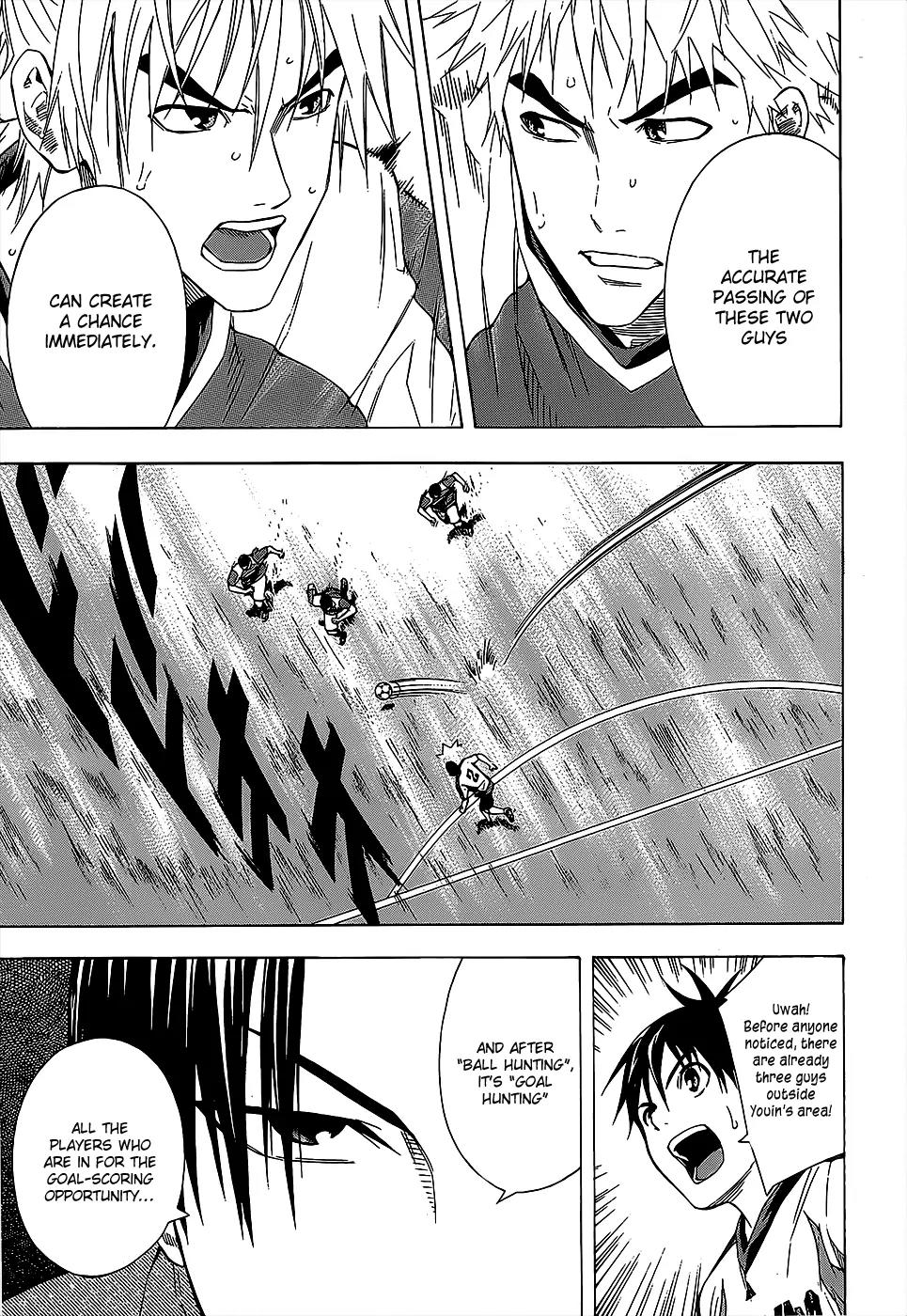 Area no Kishi chapter 95 page 14