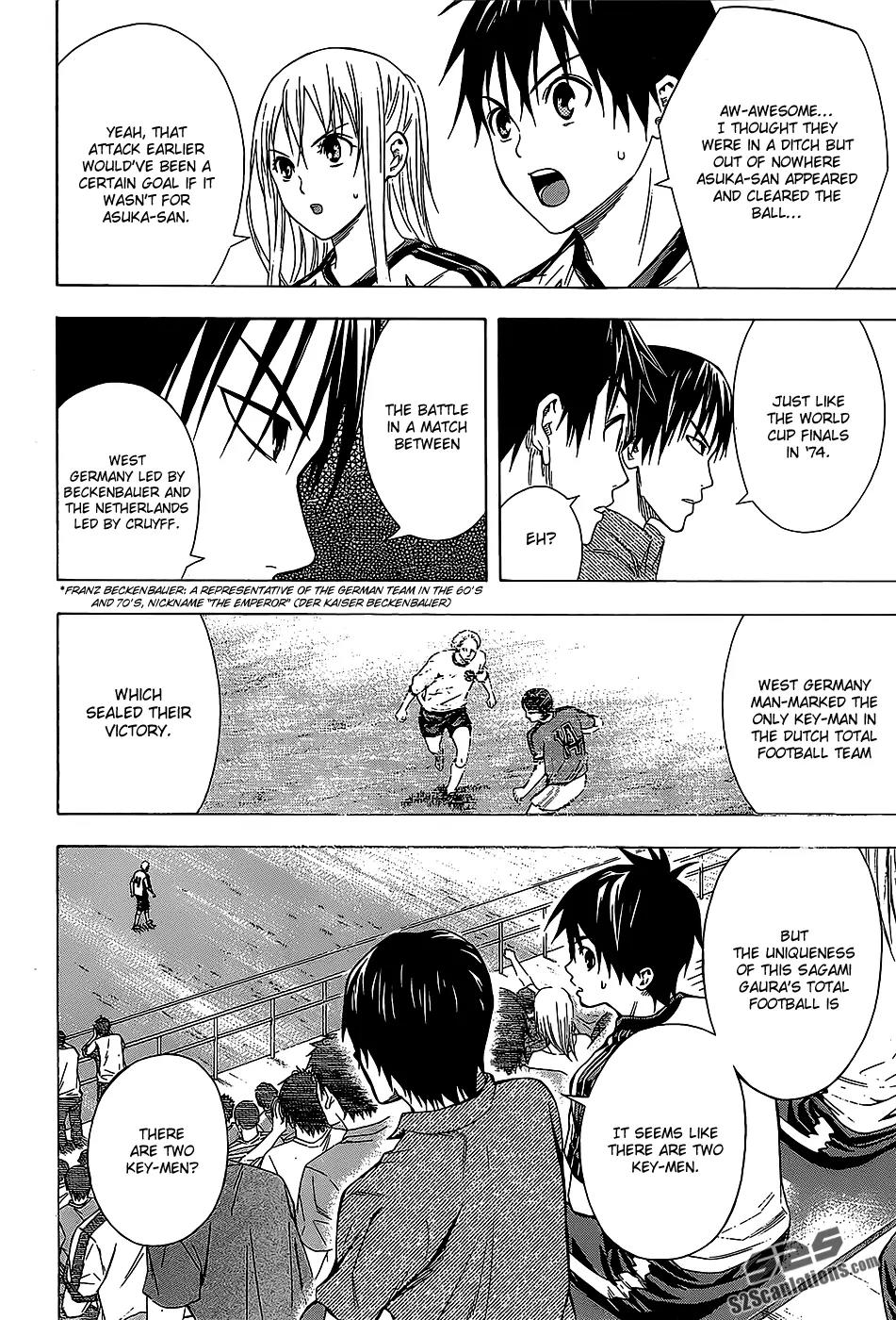 Area no Kishi chapter 95 page 19