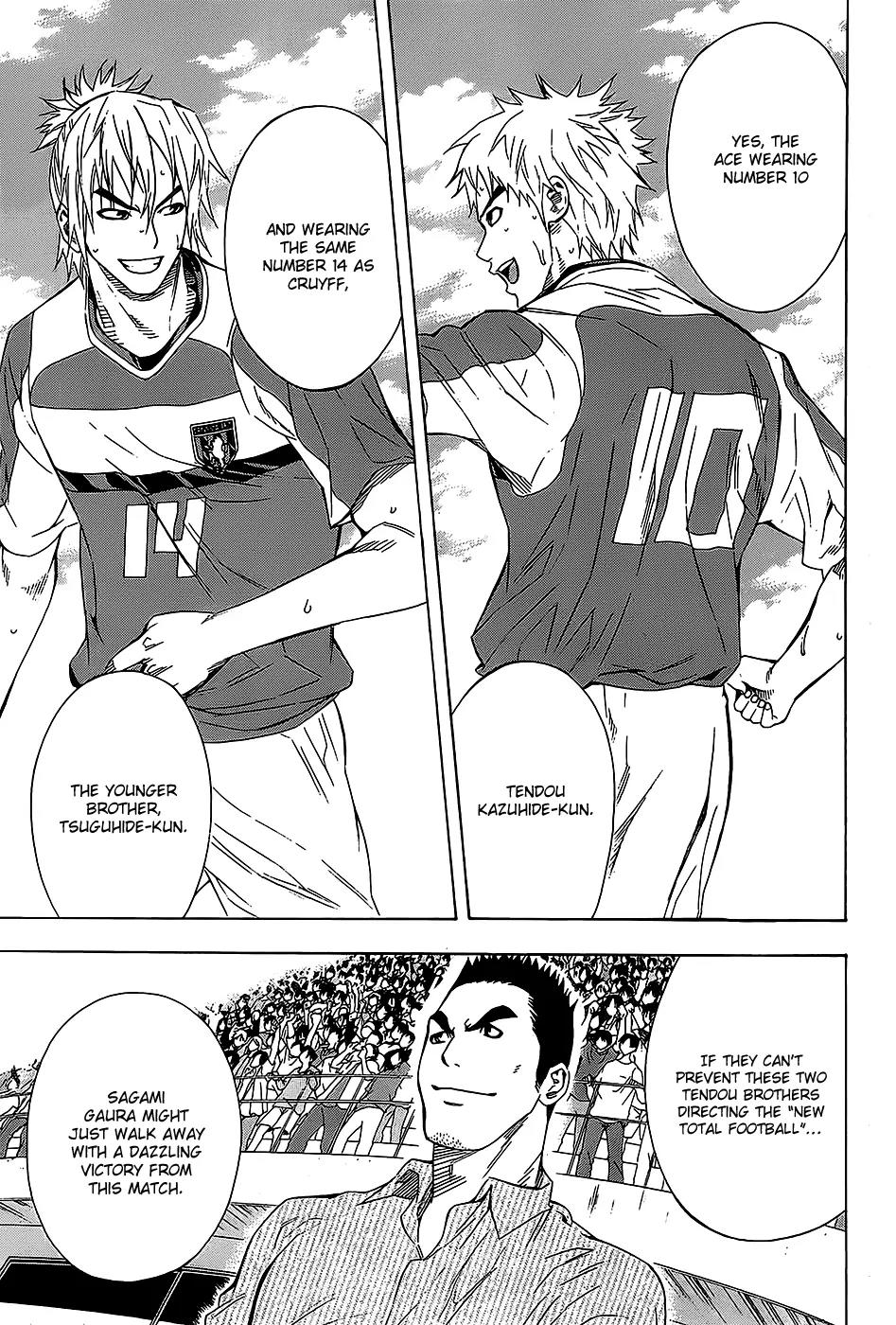 Area no Kishi chapter 95 page 20