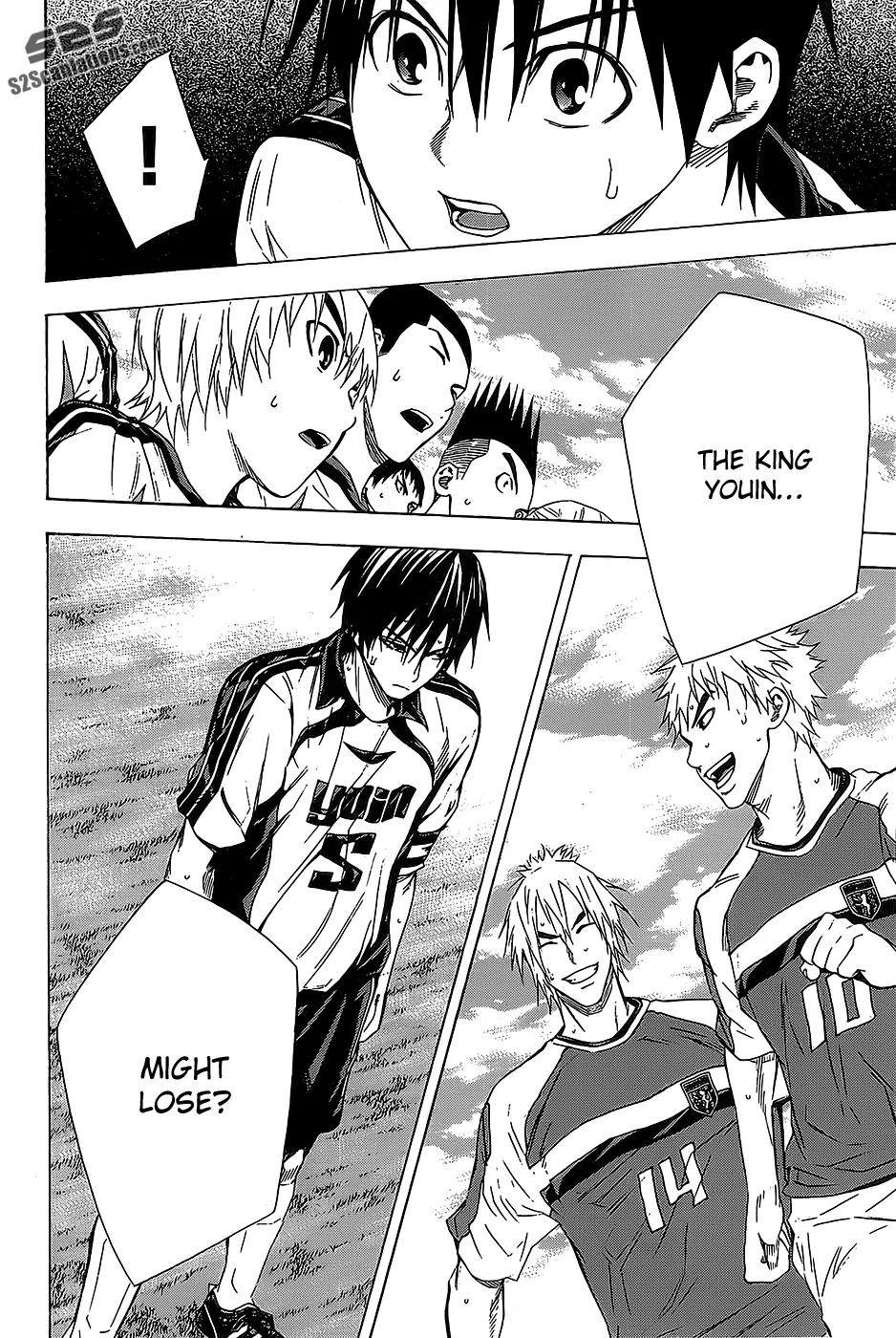 Area no Kishi chapter 95 page 21