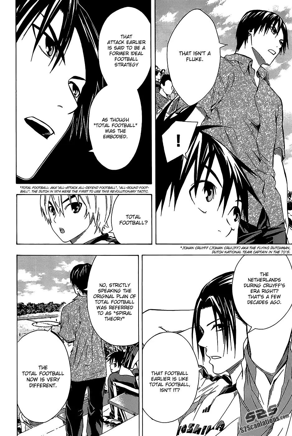 Area no Kishi chapter 95 page 3