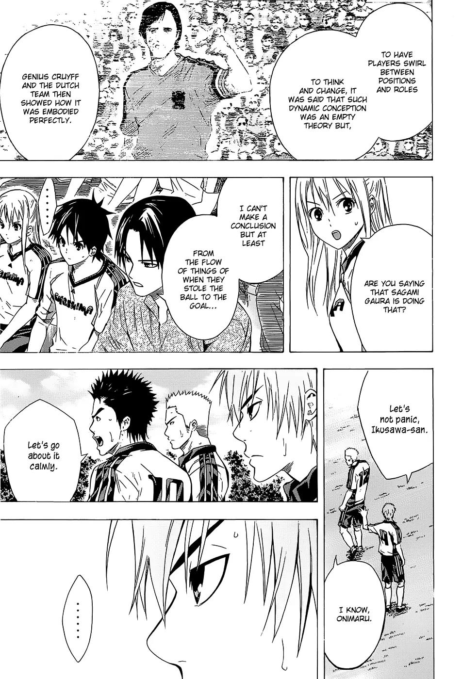 Area no Kishi chapter 95 page 4