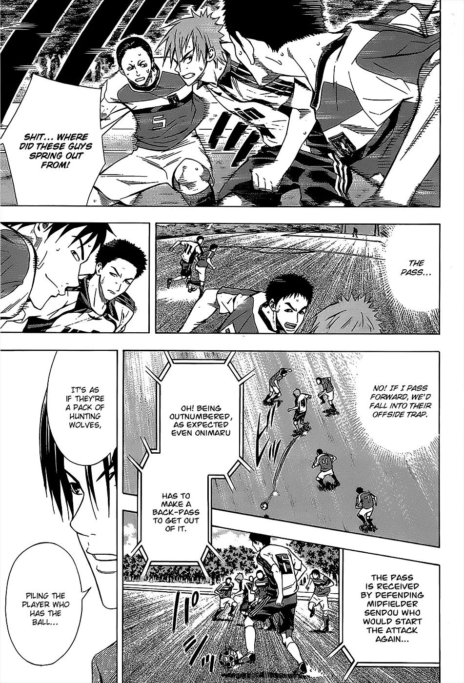 Area no Kishi chapter 95 page 8