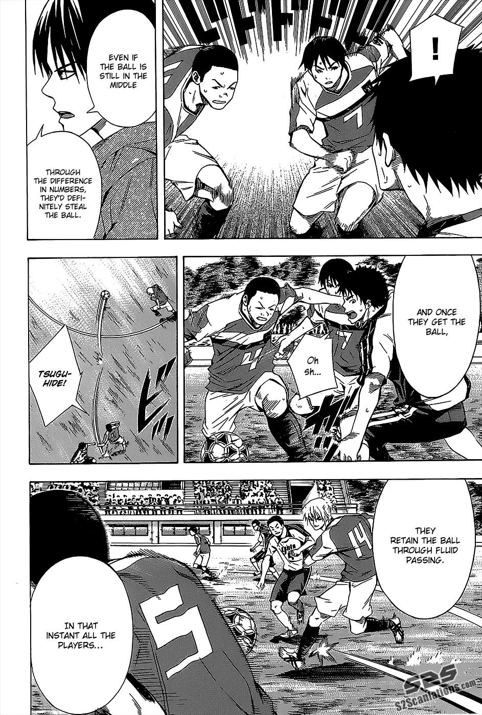 Area no Kishi chapter 95 page 9