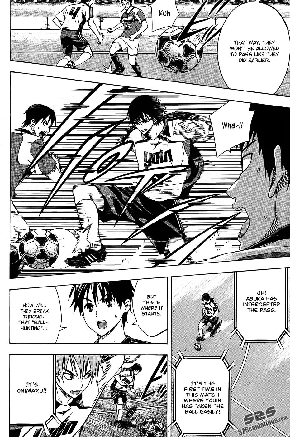 Area no Kishi chapter 96 page 11